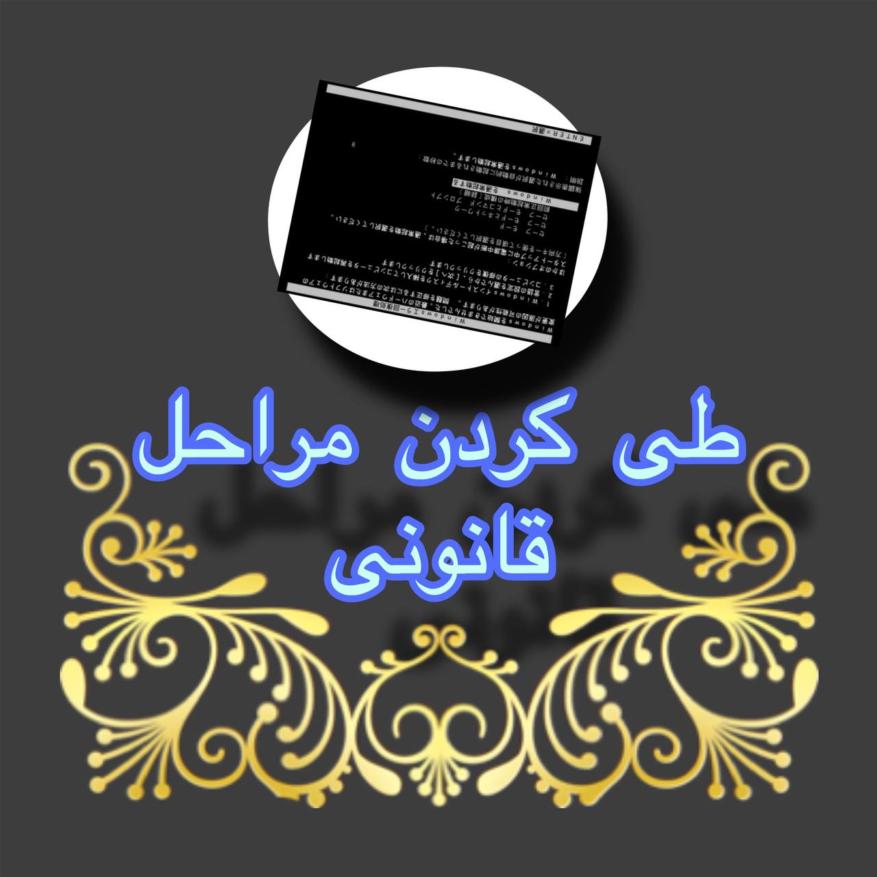 سفارش طراحی سایت